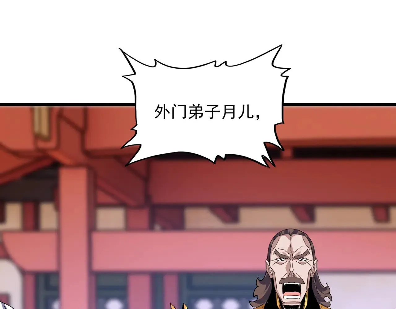 第586话 抢人74