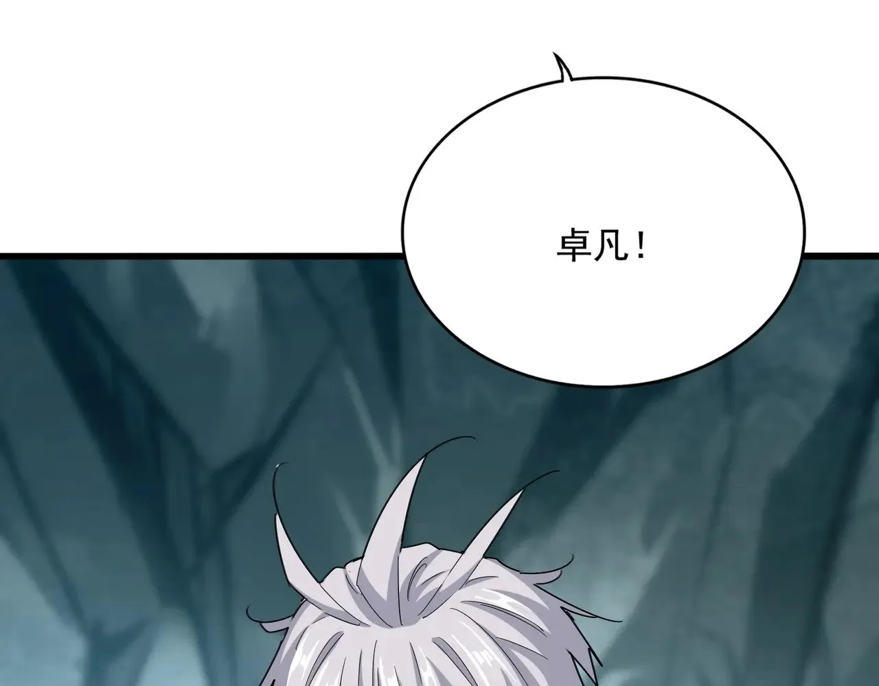 第556话 开打开打！66