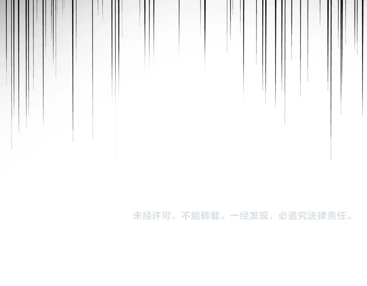 第583话 怪物112