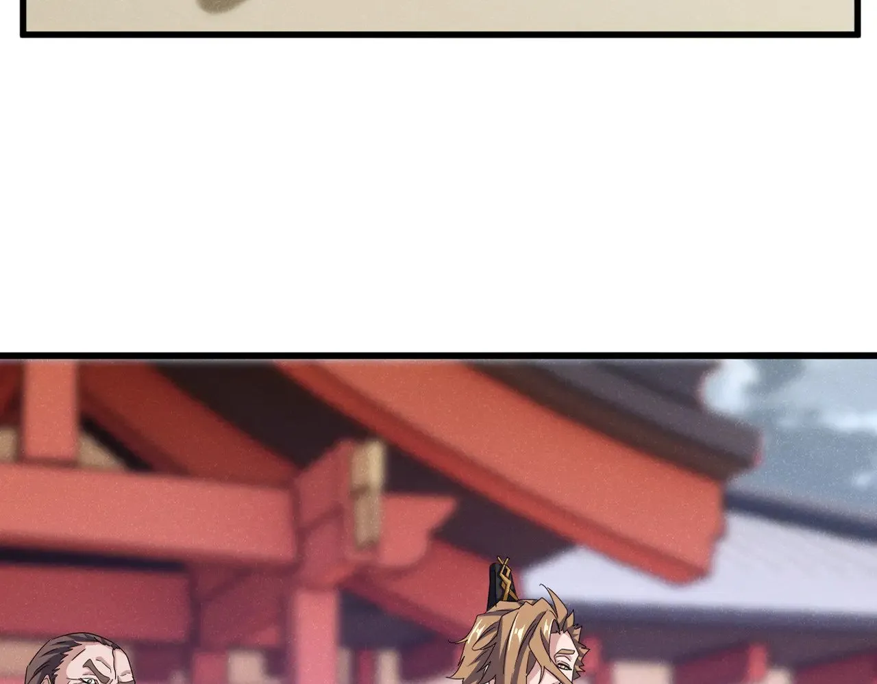 第585话 青炎10