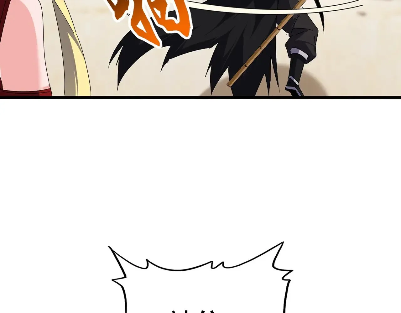 第583话 怪物18