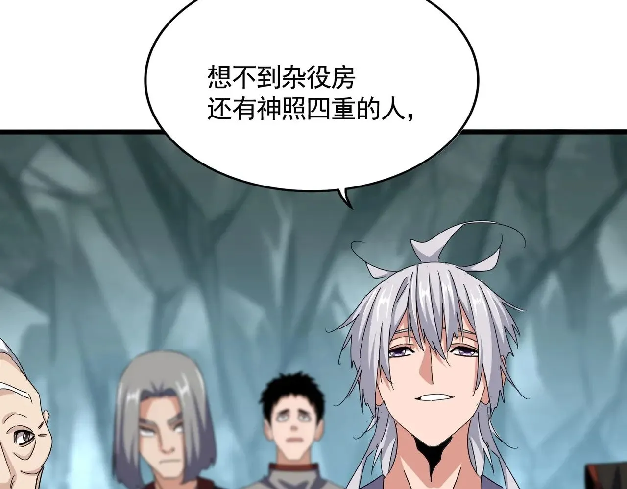 第556话 开打开打！48