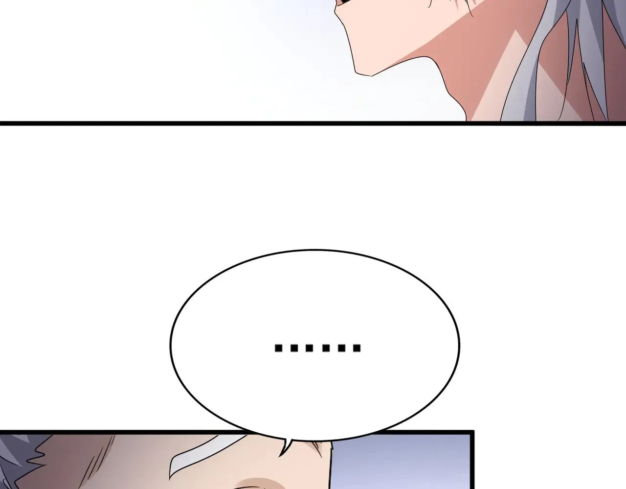 第588话 小卒子55