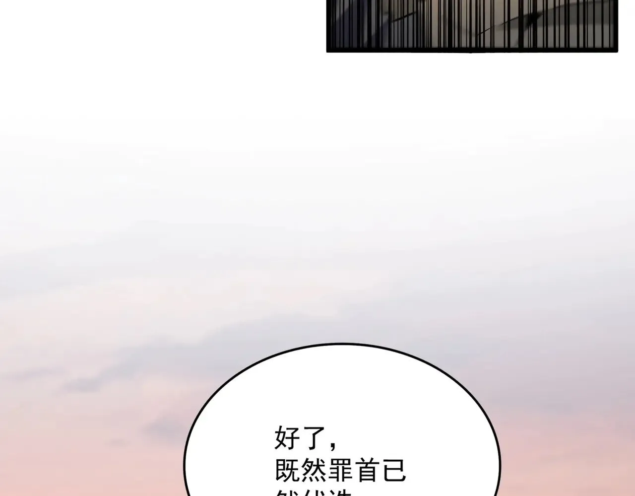 第562话103