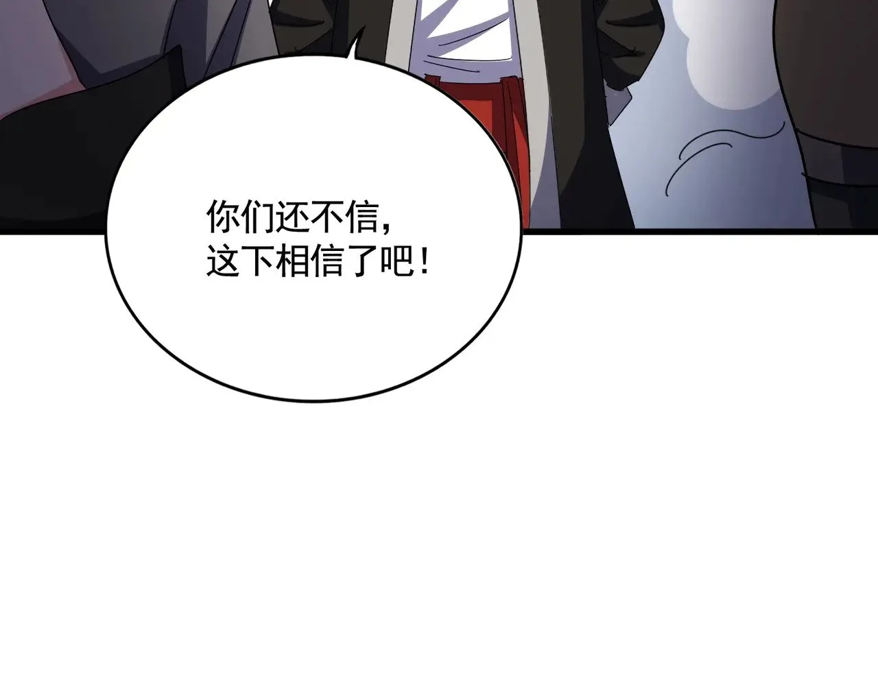 第562话112