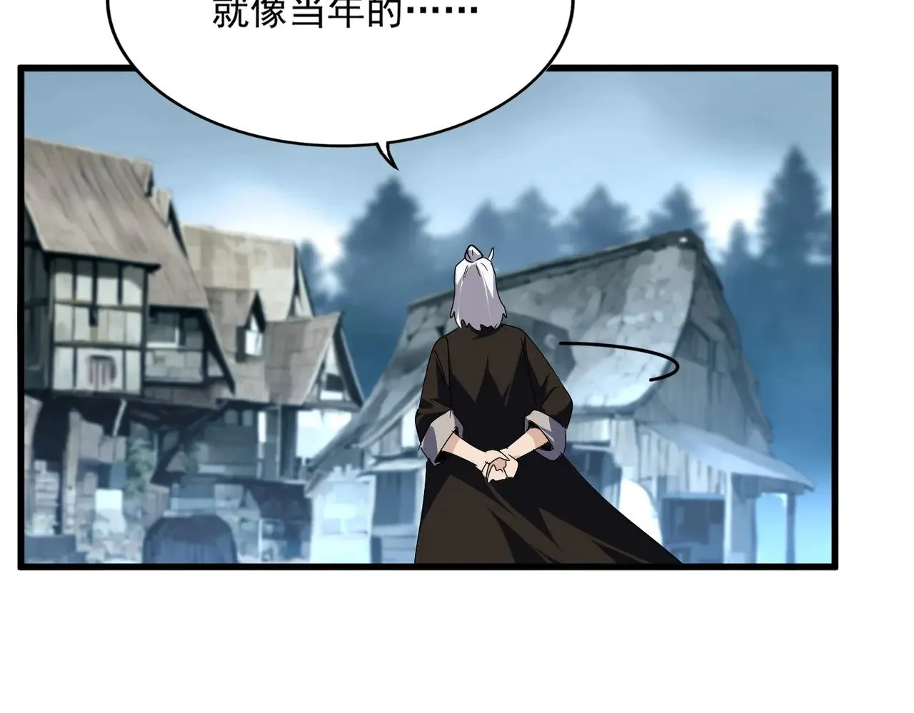 第566话 干嘛？84