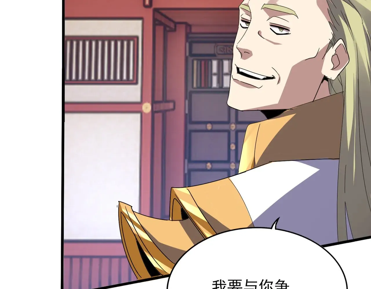 第586话 抢人106
