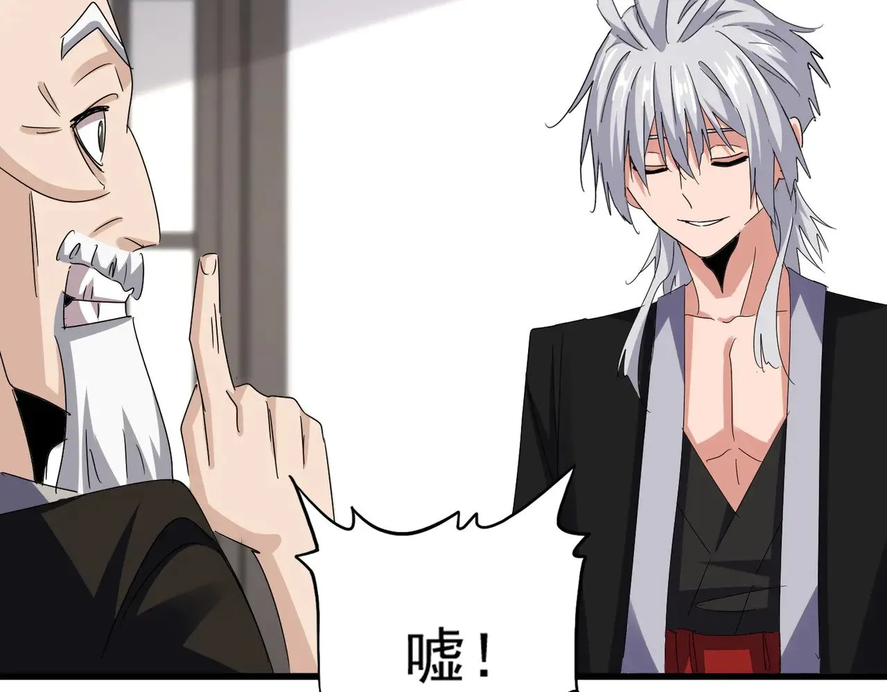 第588话 小卒子43