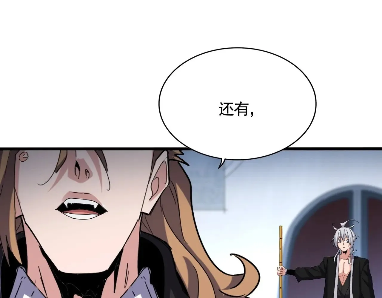 第561话 急了！你就说你是不是急了！（本话内含通知）52
