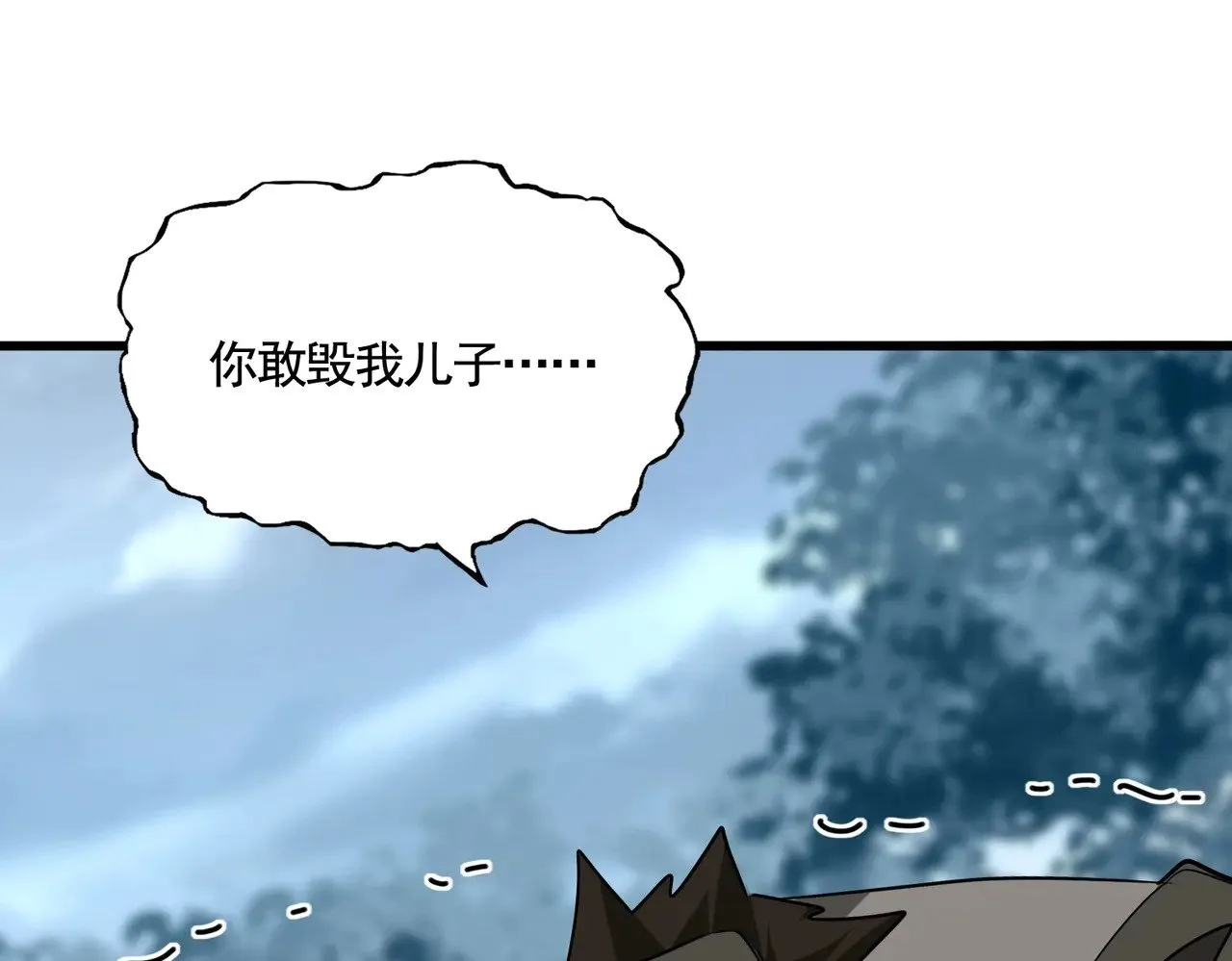 第566话 干嘛？53