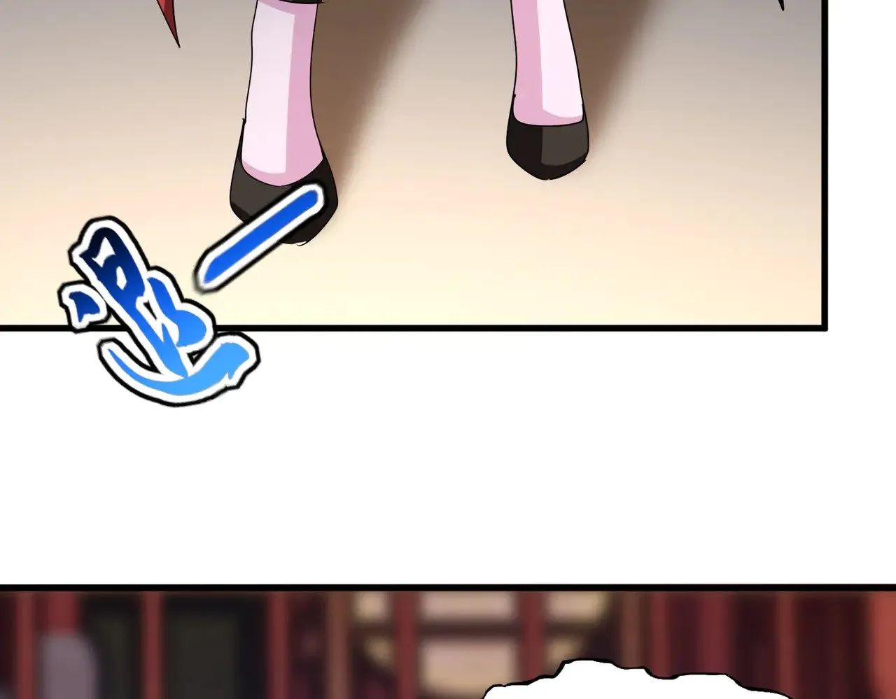 第584话 月儿117