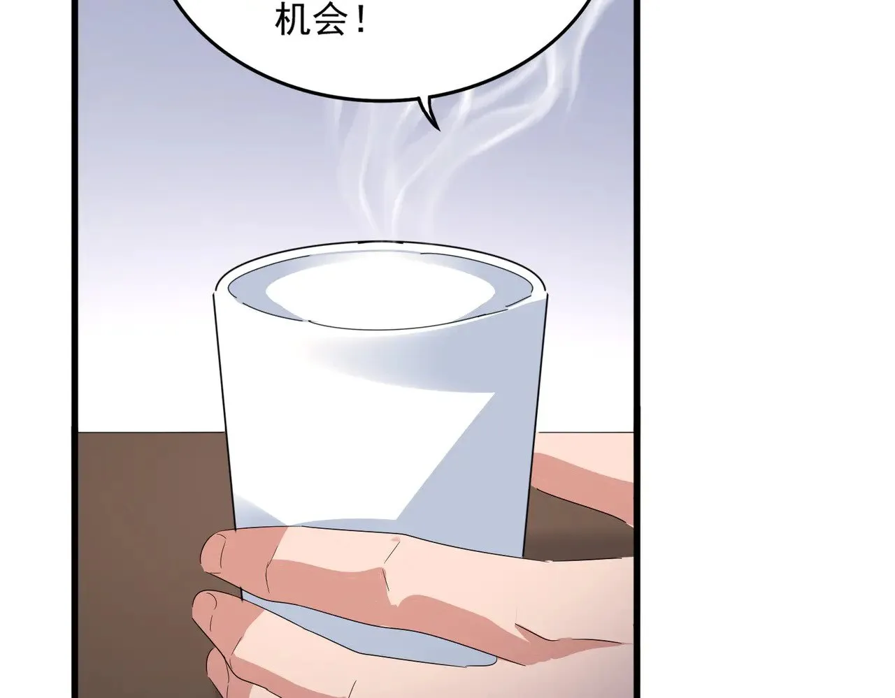 第588话 小卒子25