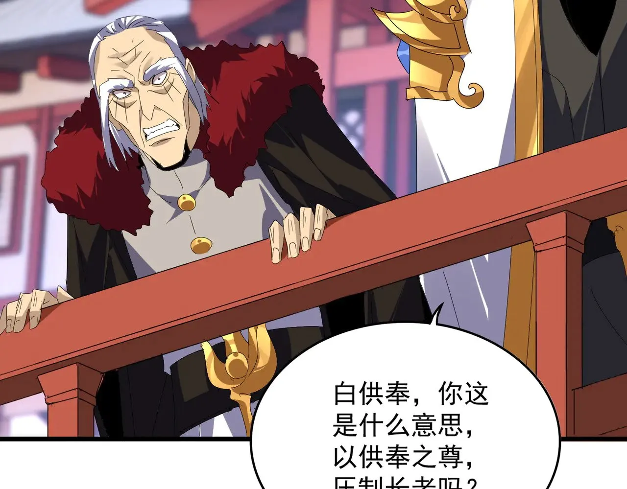 第586话 抢人109