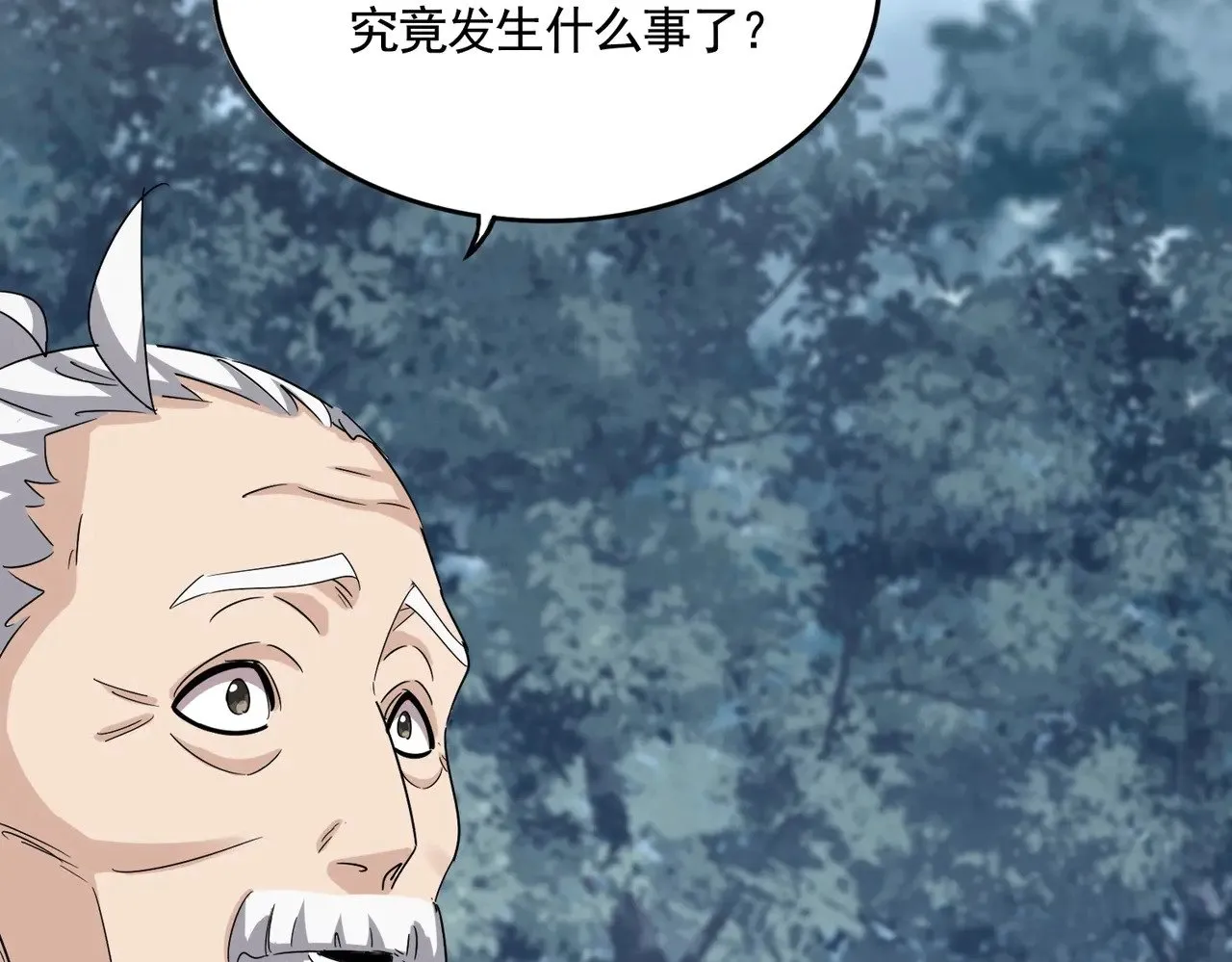 第567话 找我打架？好好好122