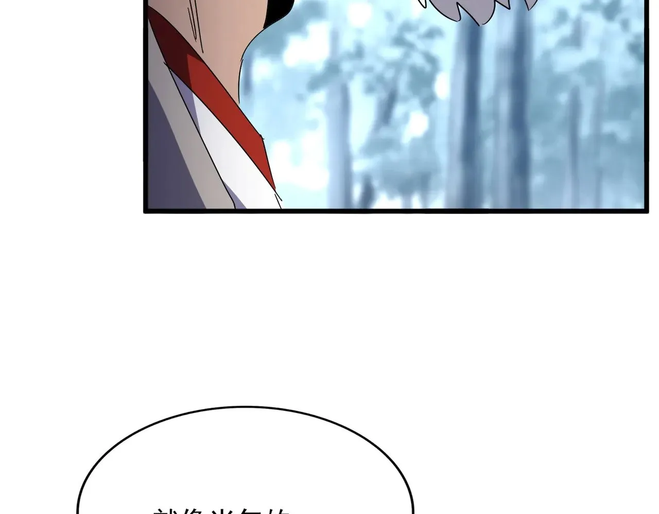 第566话 干嘛？83