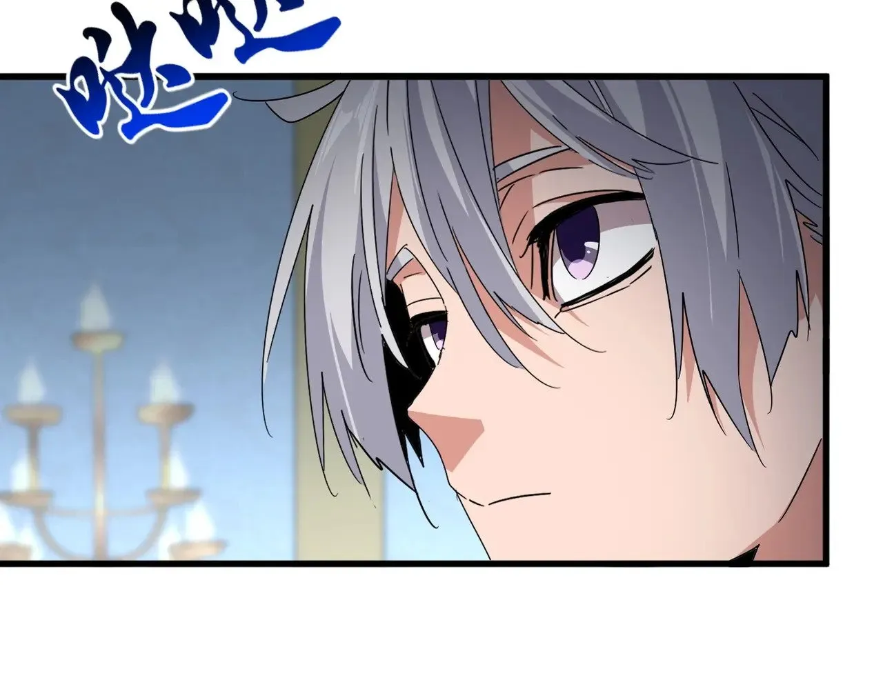 第560话 开门！打扫房间！108