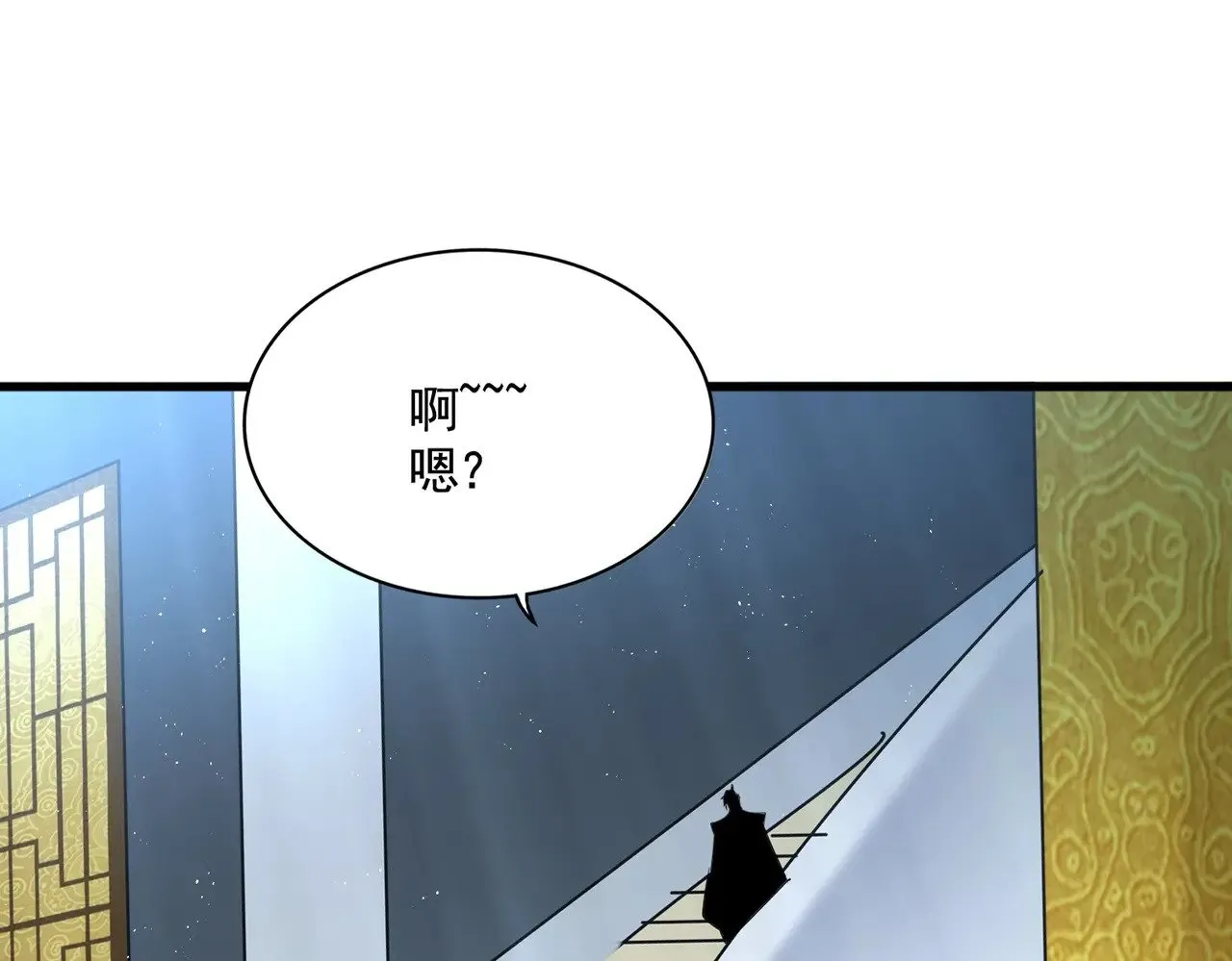 第560话 开门！打扫房间！109