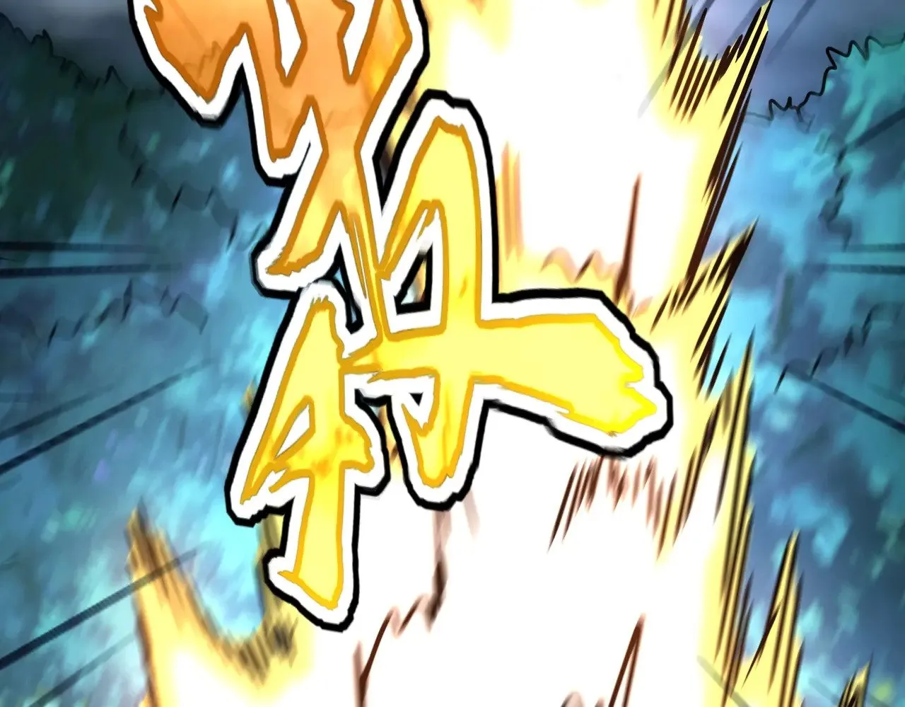 第567话 找我打架？好好好109