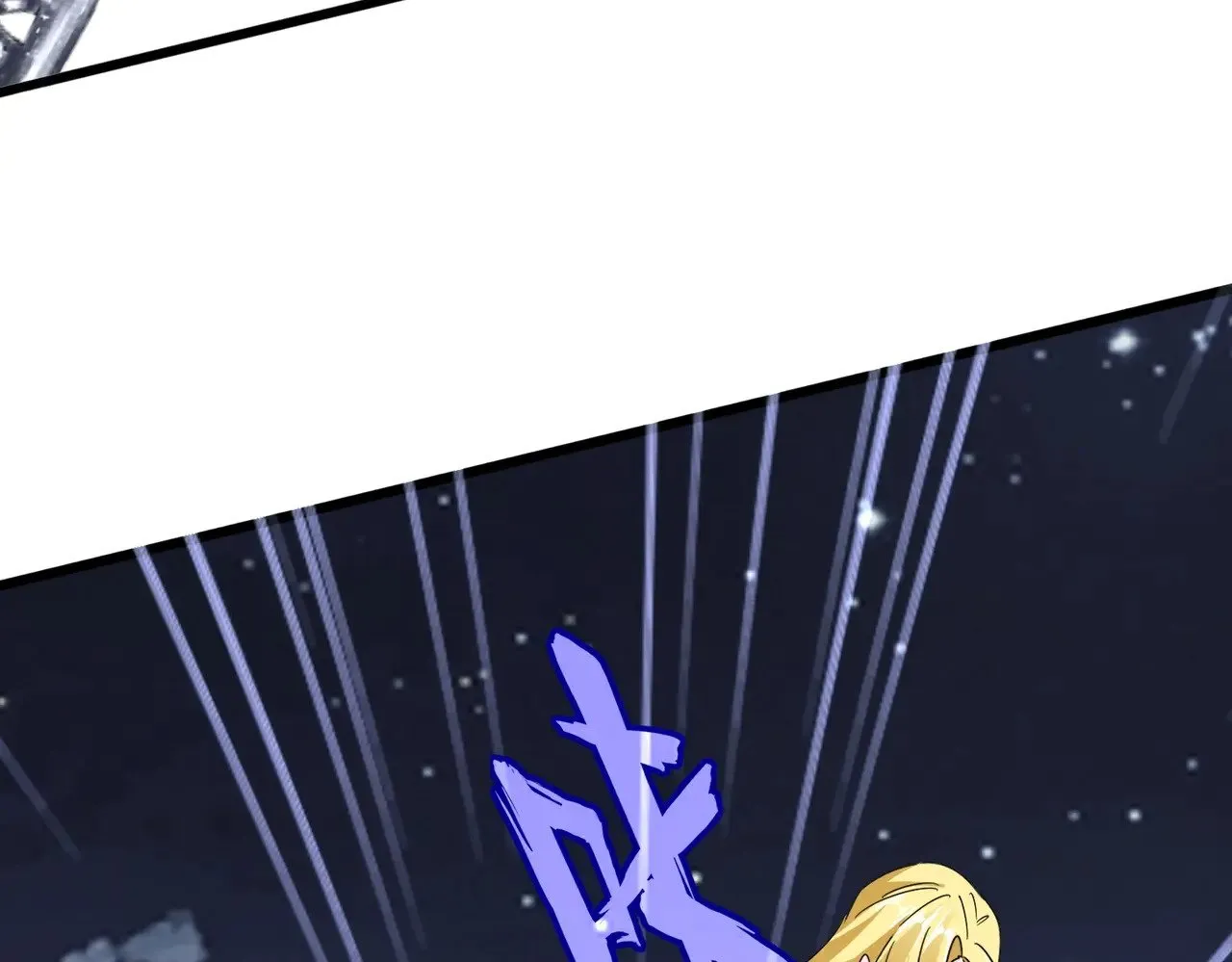 第569话 就这么点事！104