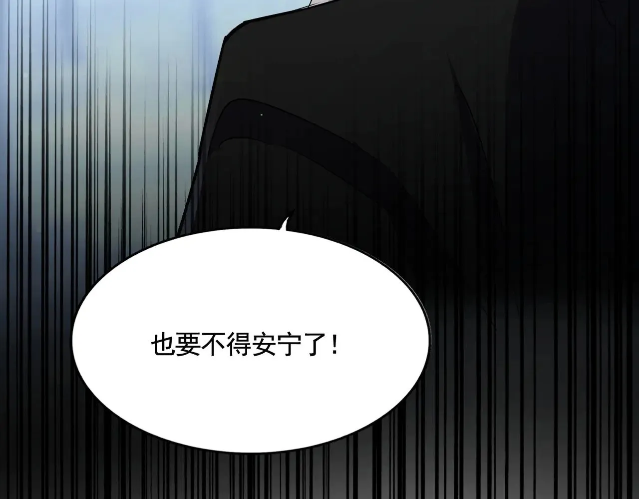 第559话 有一套120