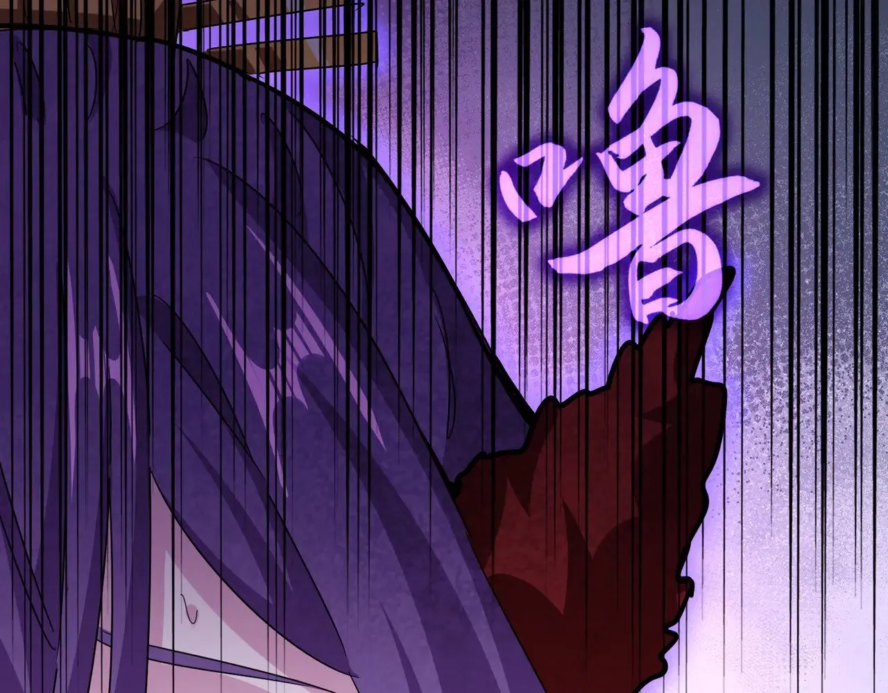 第584话 月儿104