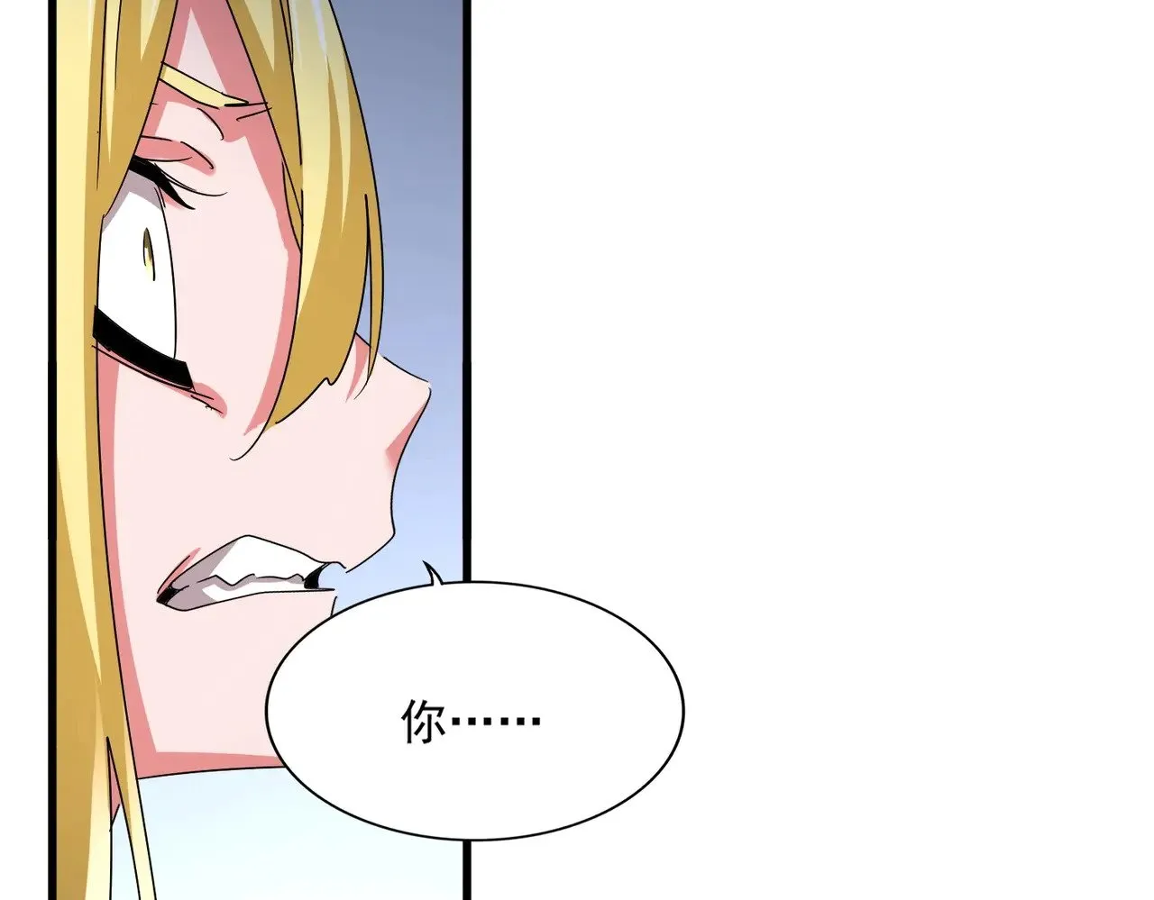 第568话 报告！发现坏女人！91
