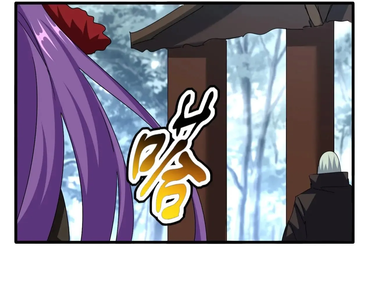 第574话 闹鬼了！二师兄！5
