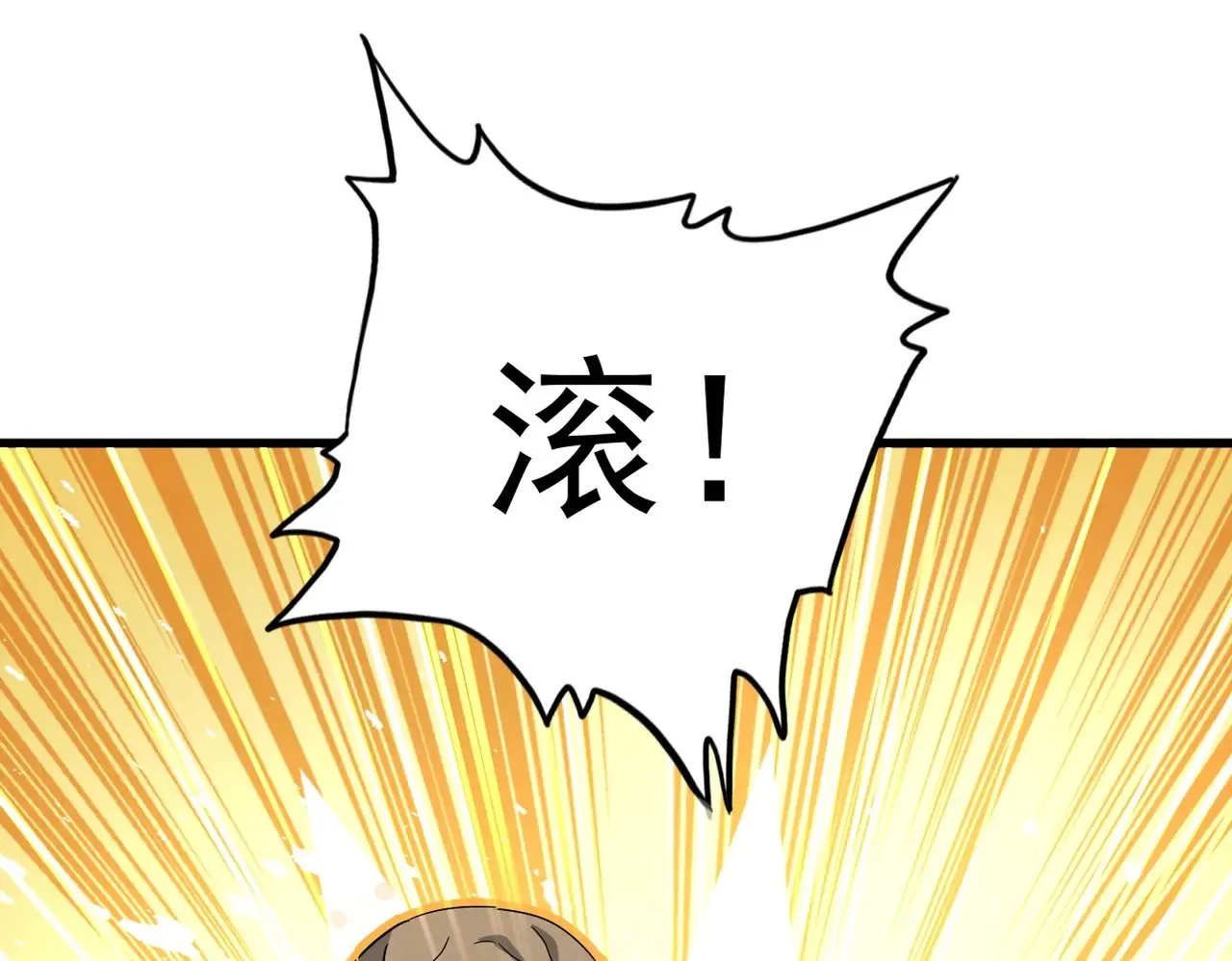 第562话113