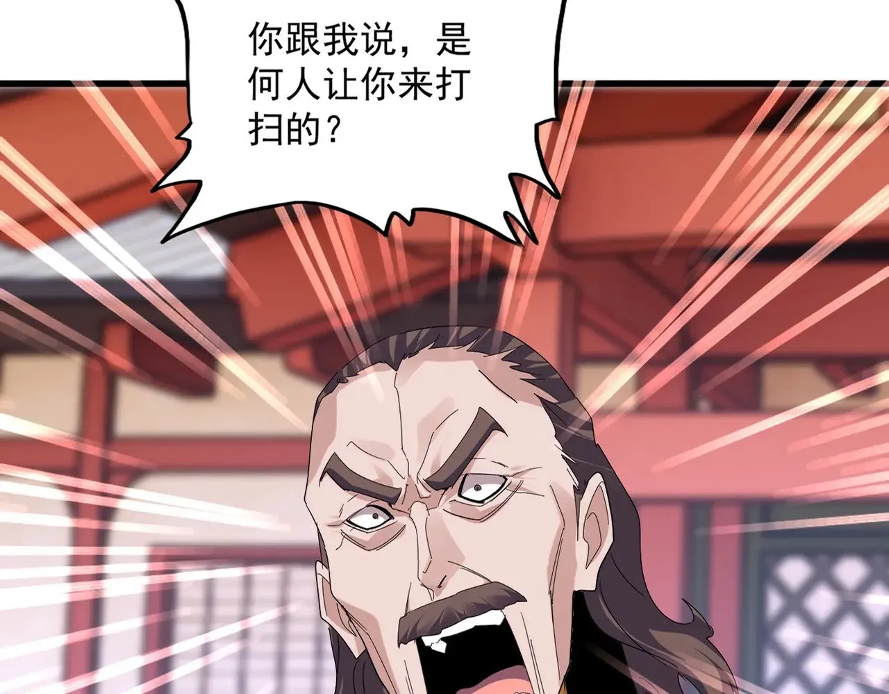 第583话 怪物9