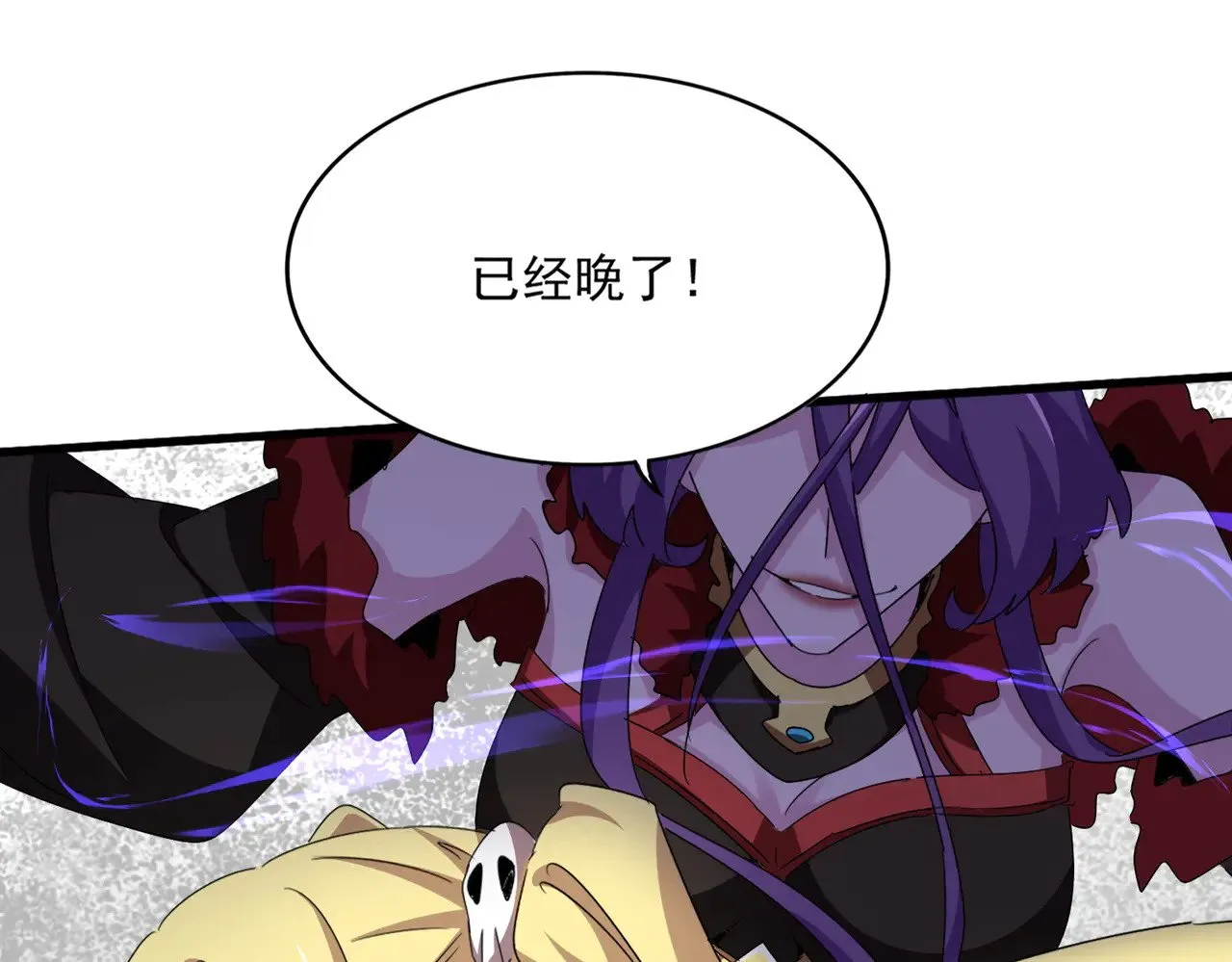 第585话 青炎97
