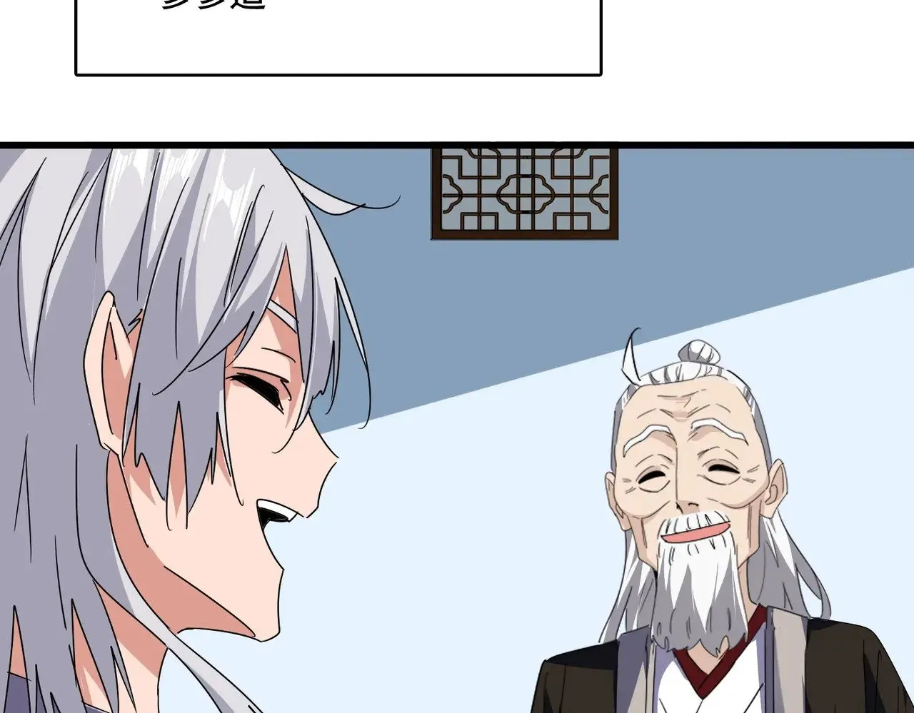 第563话31