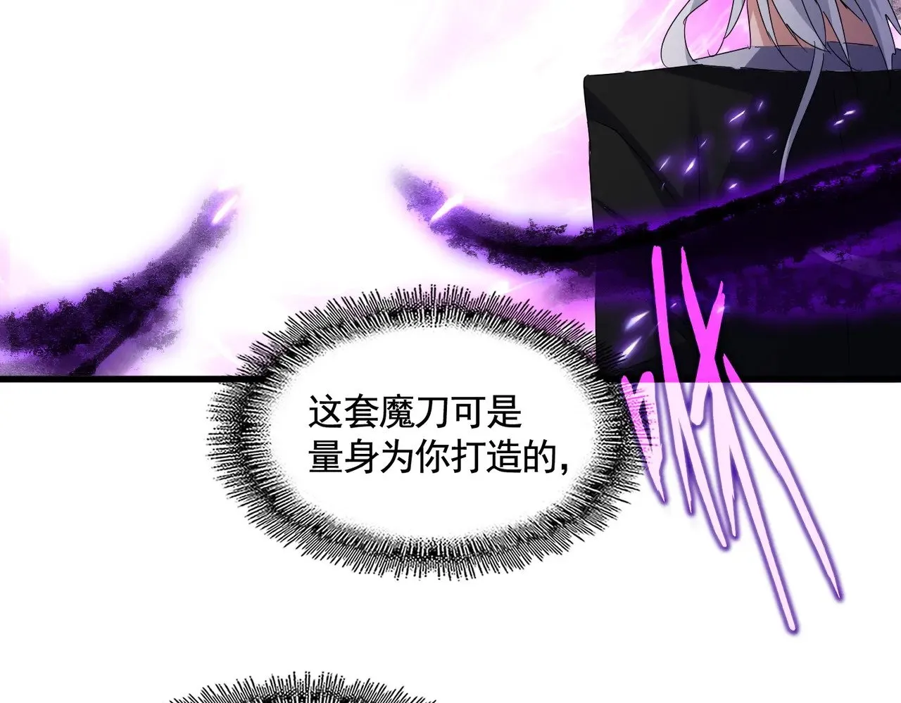 第578话 投石问路35