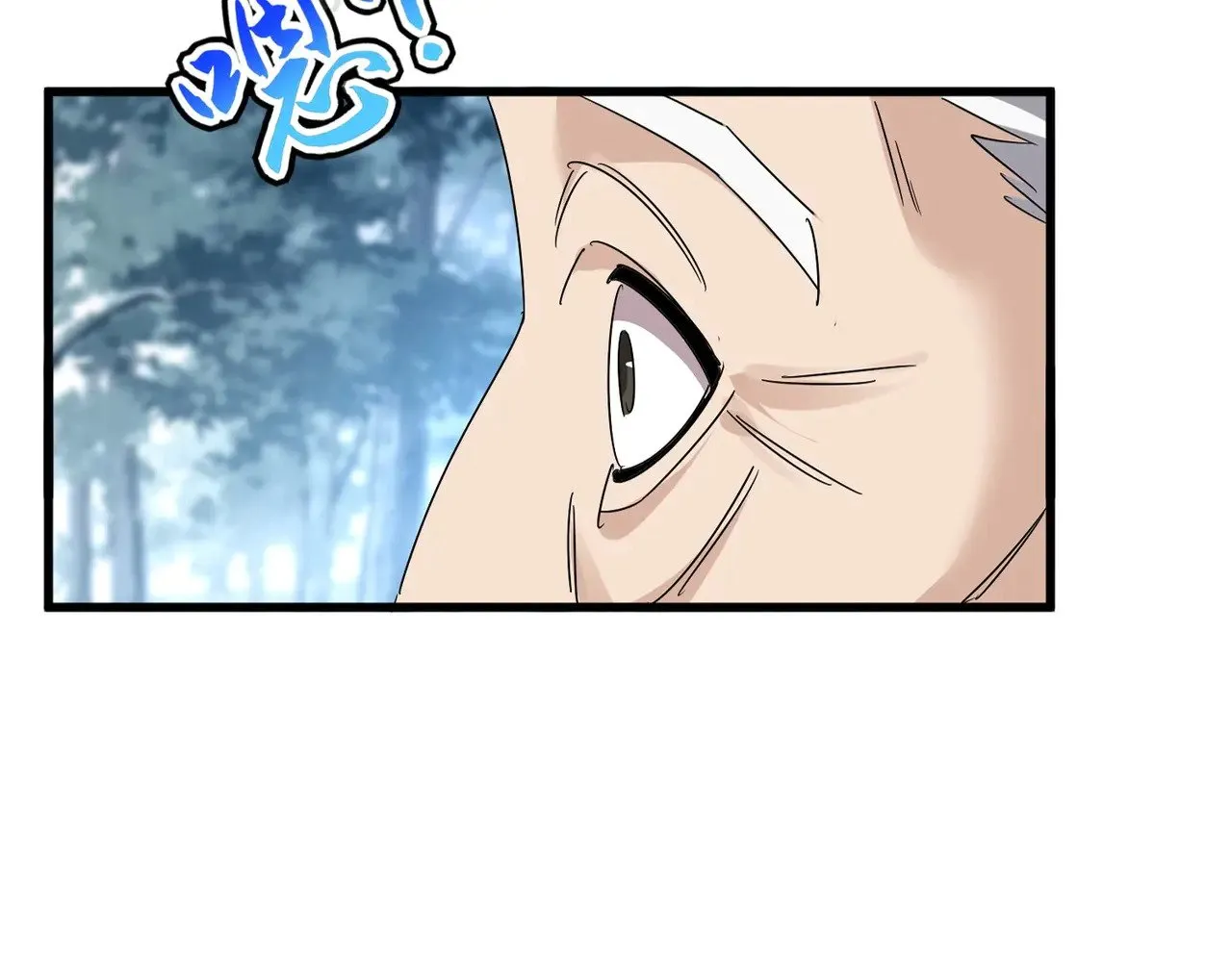 第554话 千里之外22