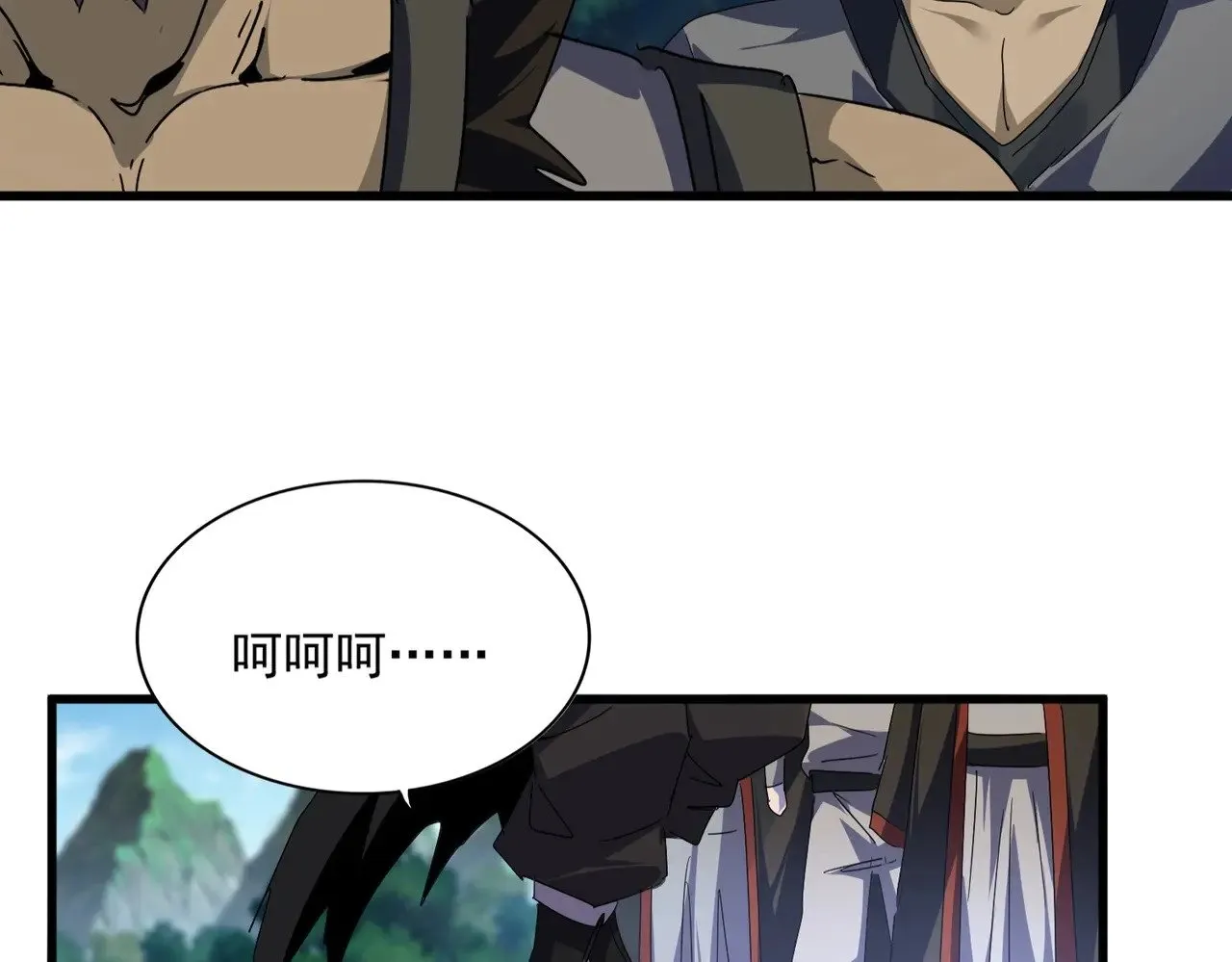 第563话95