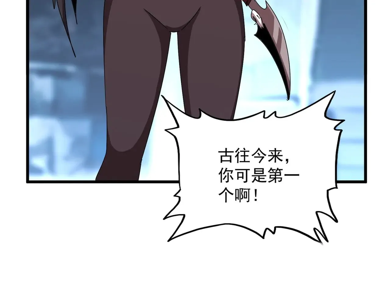 第559话 有一套15
