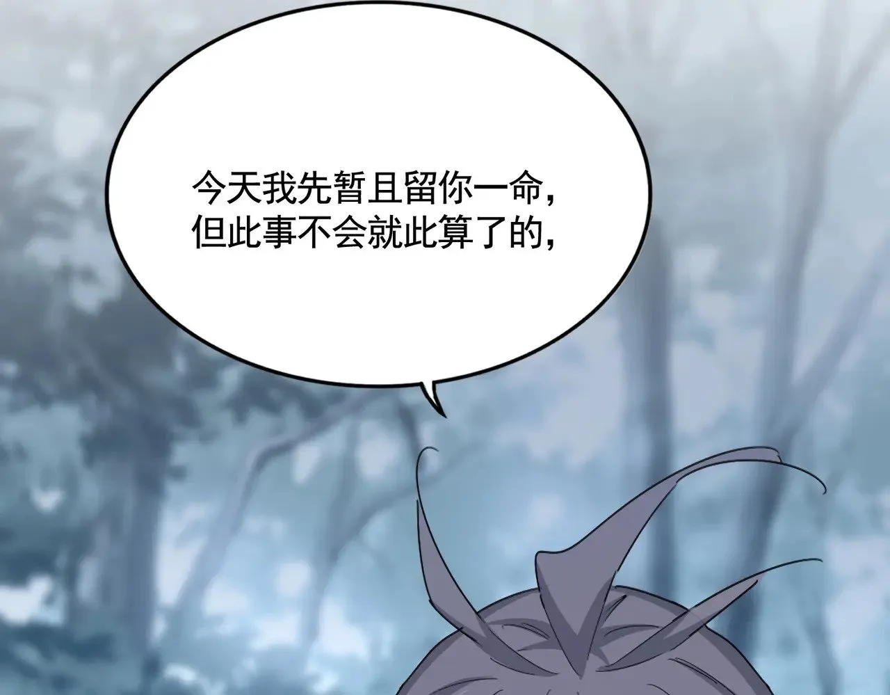 第575话 深情一吻87