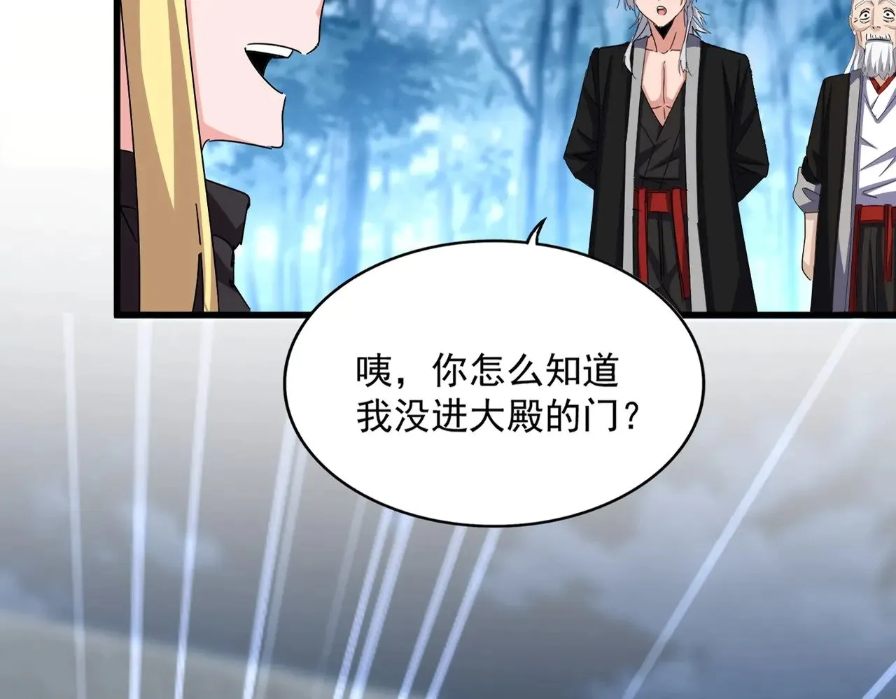第559话 有一套10