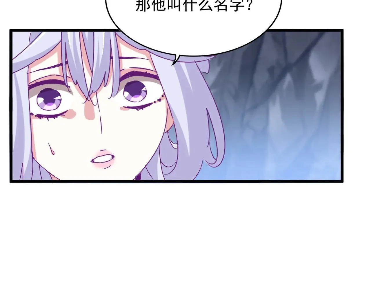第555话 好一个绘声绘色！80