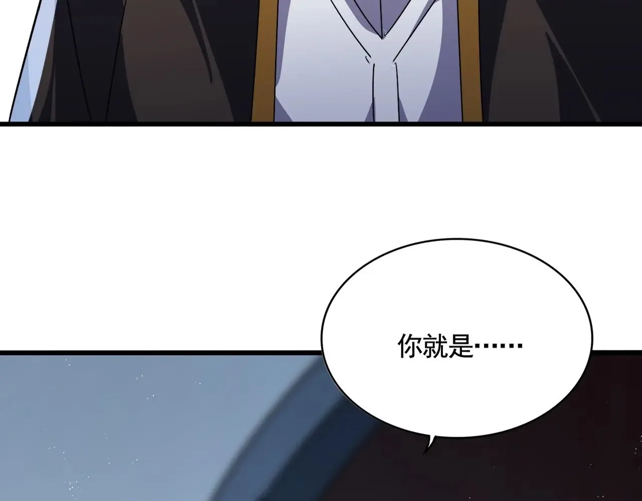 第561话 急了！你就说你是不是急了！（本话内含通知）3