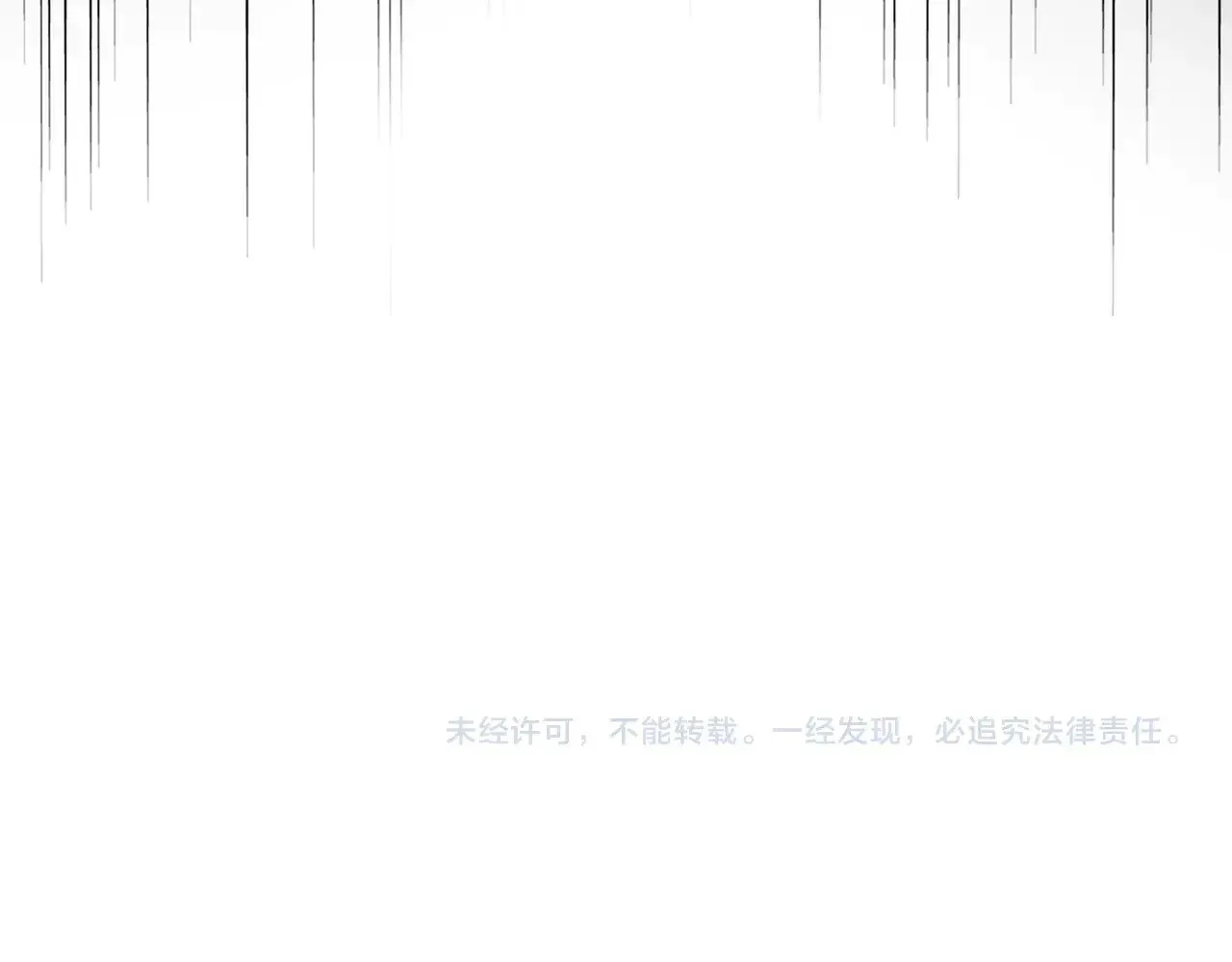 第568话 报告！发现坏女人！114