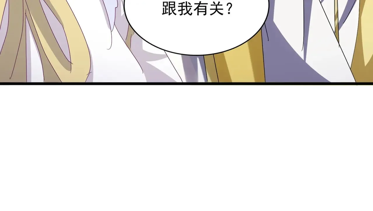 第555话 好一个绘声绘色！28