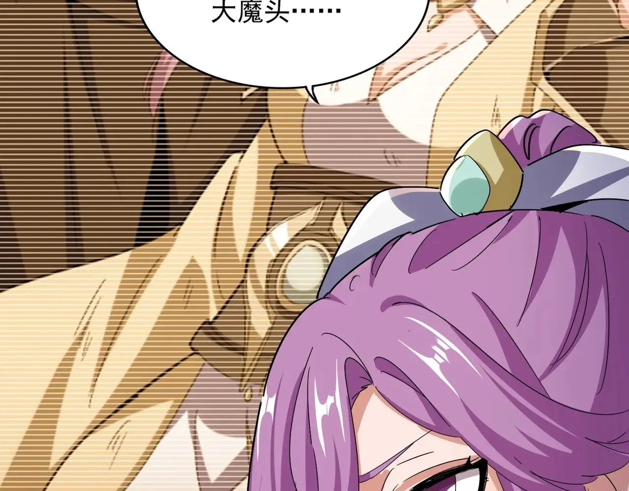 第555话 好一个绘声绘色！101