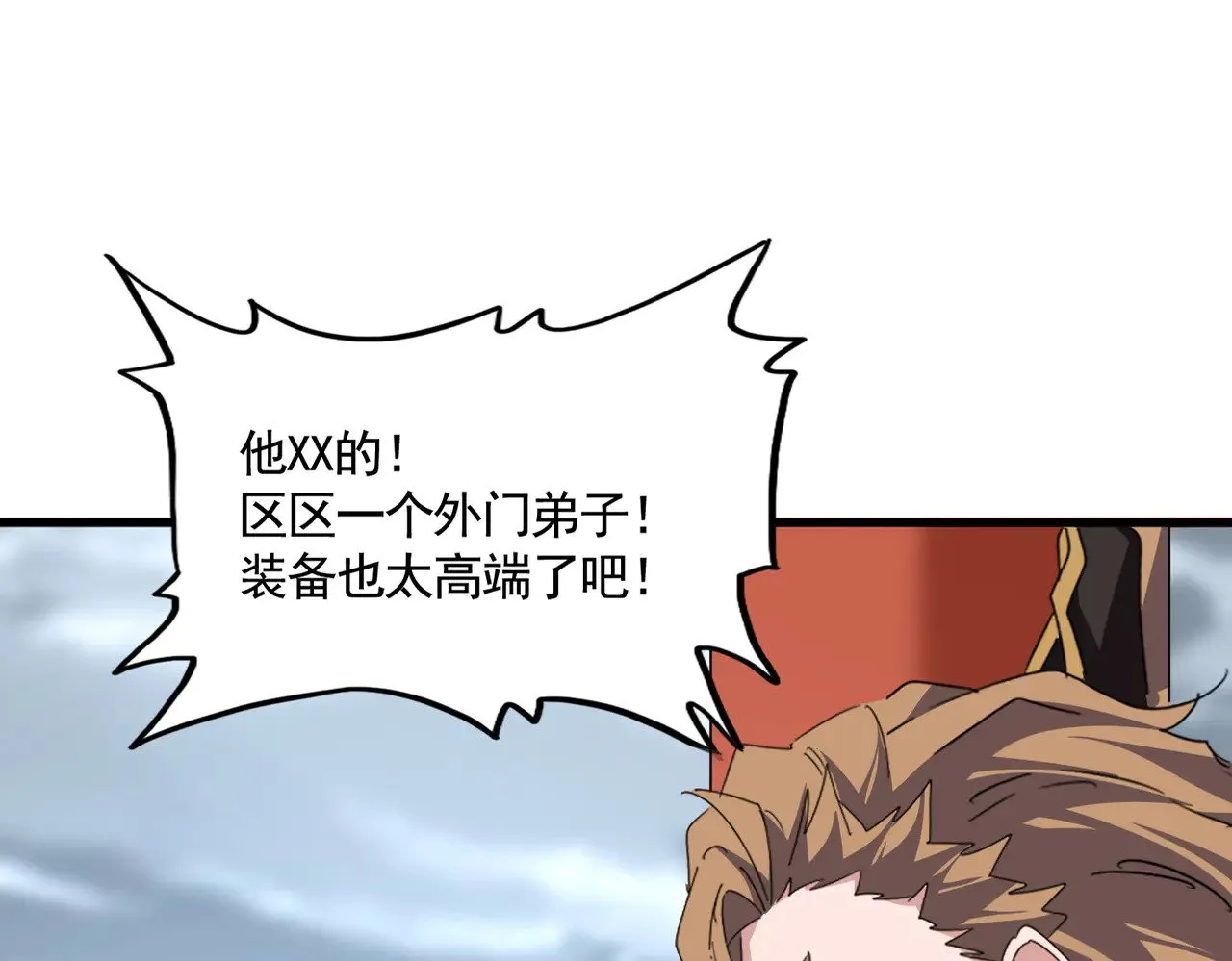 第586话 抢人23