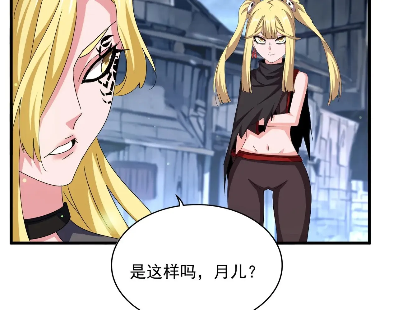 第559话 有一套73