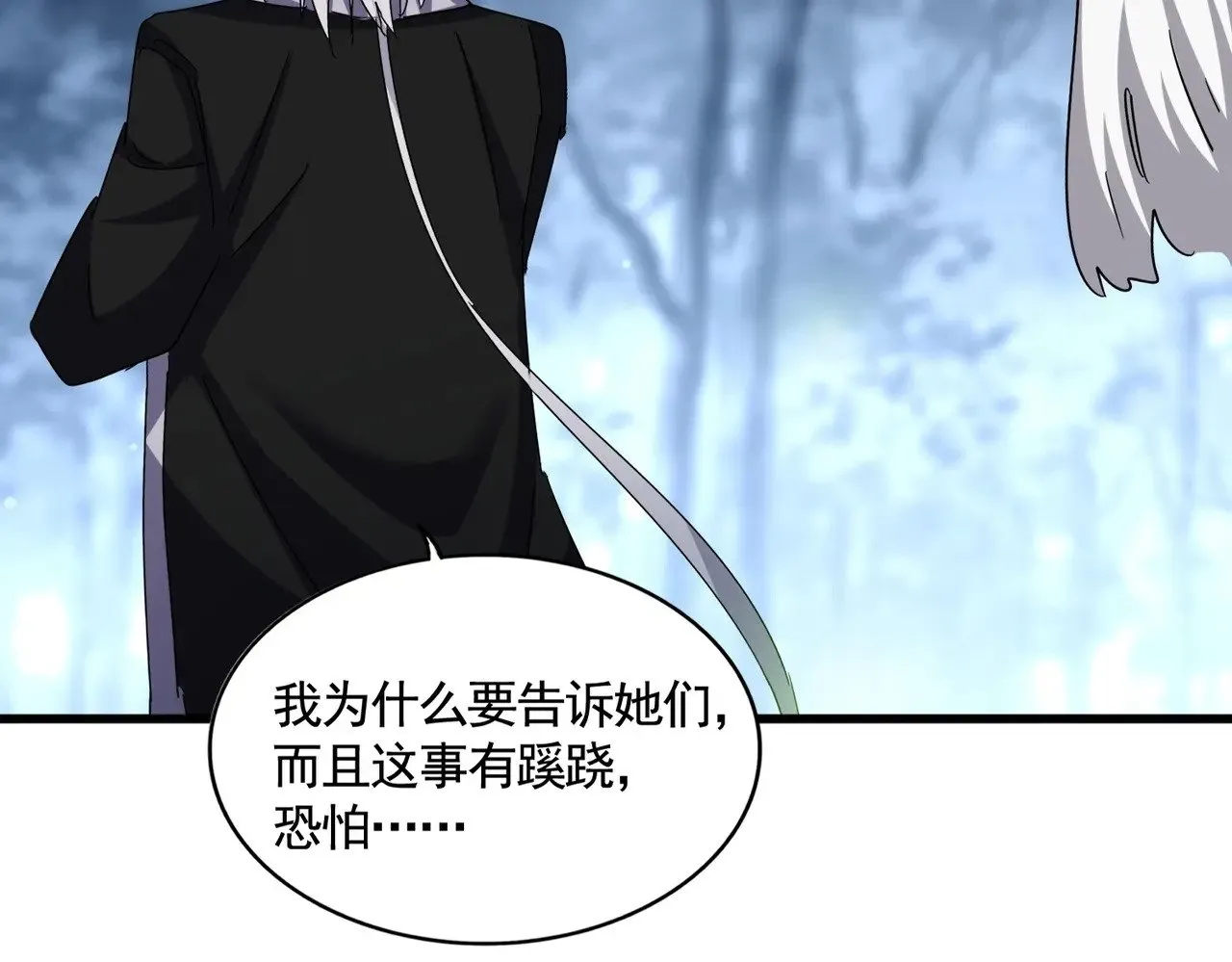 第559话 有一套125