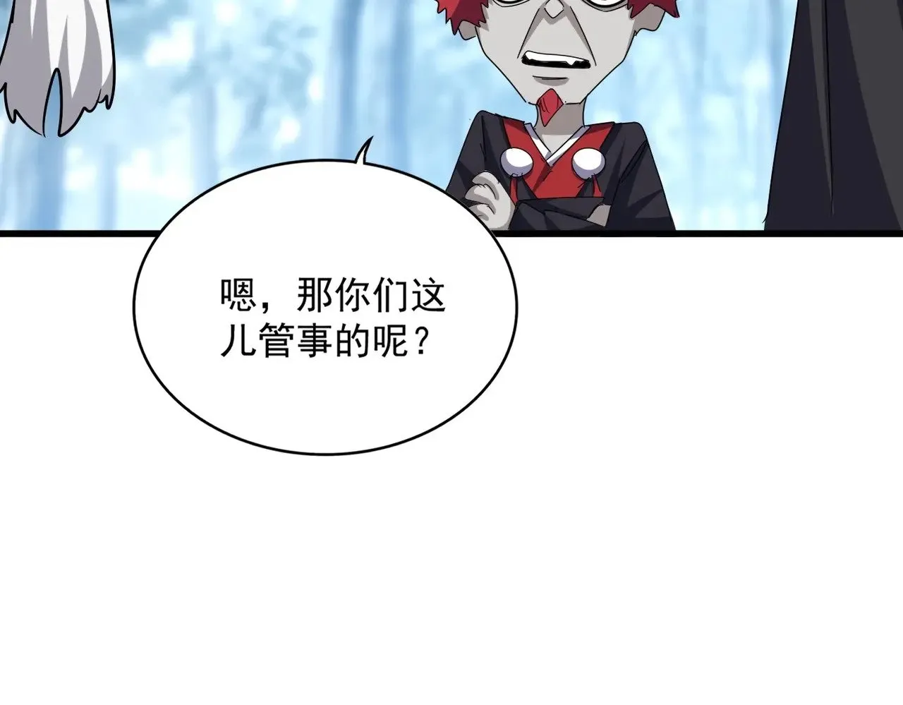 第553话 报道杂役房104