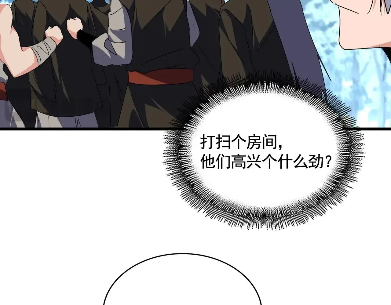 第560话 开门！打扫房间！60
