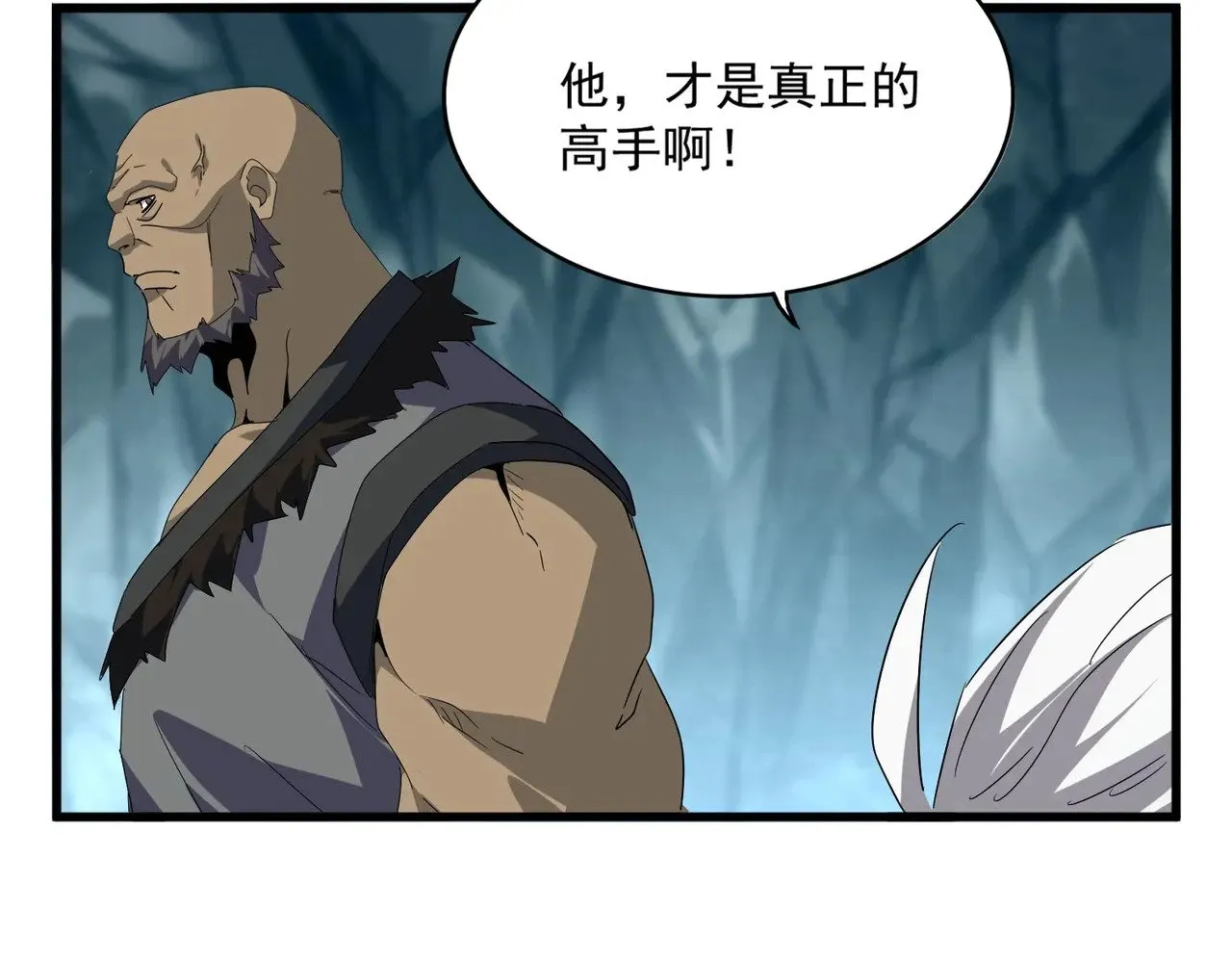 第557话 你又有感而发？61