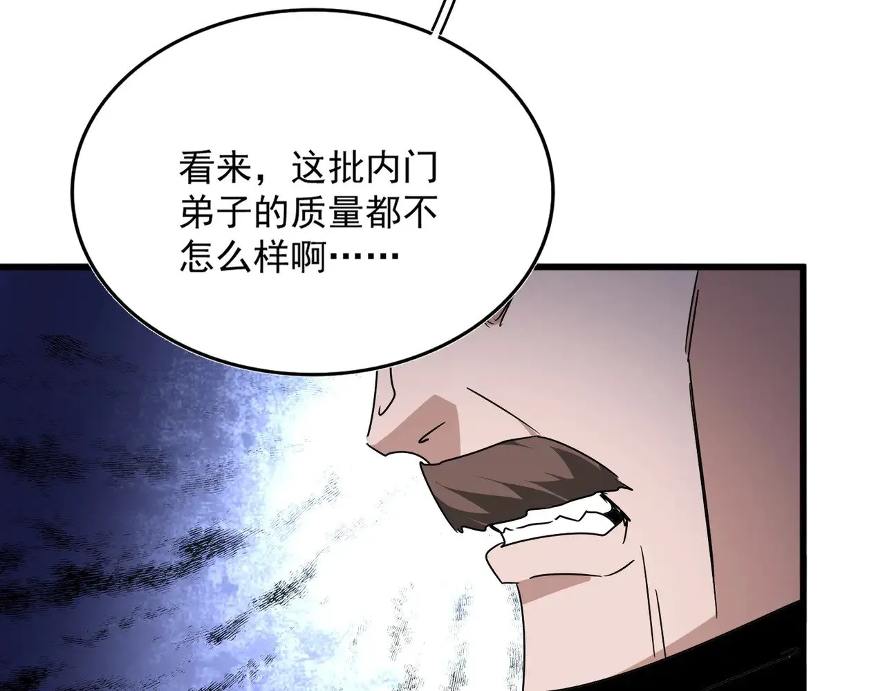 第586话 抢人52