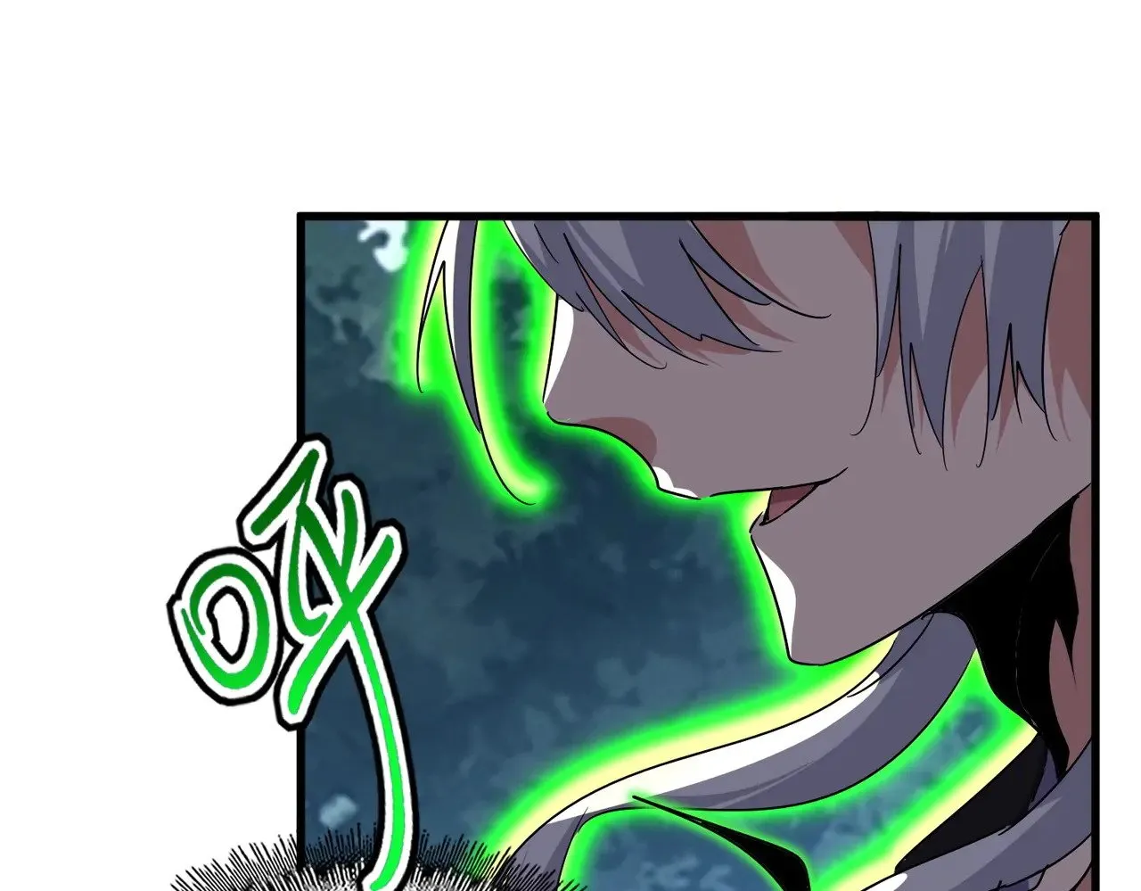 第566话 干嘛？101